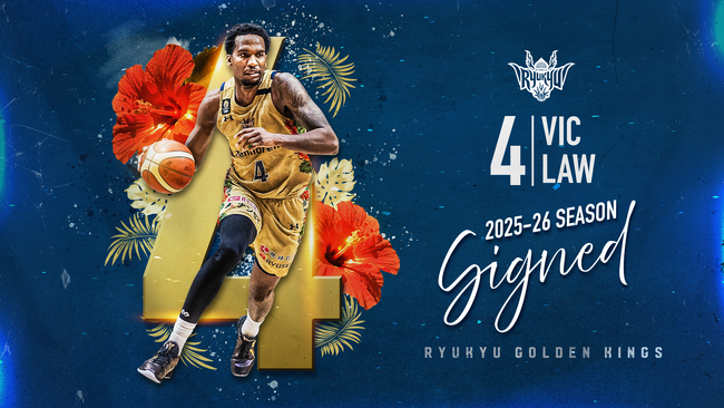 #4 ヴィック・ロー選手 契約(継続)のお知らせ