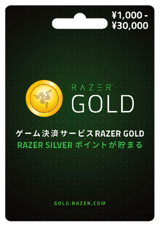 株式会社ブラックホークネットワークジャパン、レイザーゴールド・ジャパンと連携し、全国のローソン約14,600店舗（一部店舗を除く）で「Razer Goldギフトカード」を発売開始