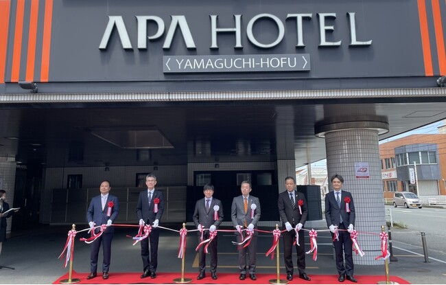TKP、山口へホテル初出店「アパホテル〈山口防府〉」を取得し、6月20日より運営開始～2025年6月26日 開業披露式典開催～