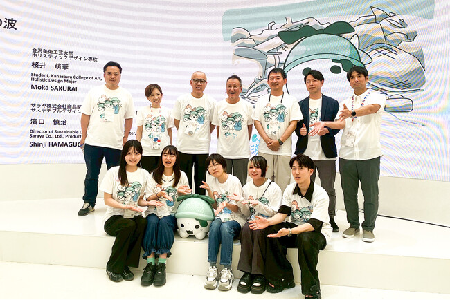 “願い”が海を変える。大阪・関西万博「BLUE OCEAN DOME」で、Precious Plastic 唐津が海の未来への一歩を創る