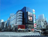 「はあとねいる」、東京・大阪・福岡の3つの大都市にて超大型ビジョンで年間CM放映開始