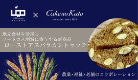 トップ画像 トップ画像