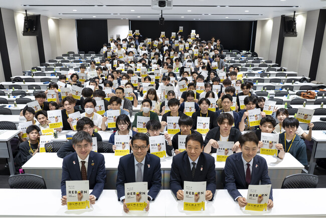 福岡　麻生公務員専門学校福岡校　ペットボトルキャップ回収を通じた循環型社会への貢献 ― 日本山村硝子株式会社による特別講演を実施