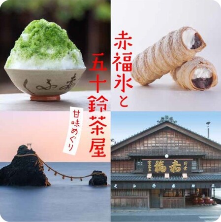 【阪神梅田本店】開店前から約300名が並ぶ”赤福氷”が今年も期間限定で食祭テラスにやってきます！