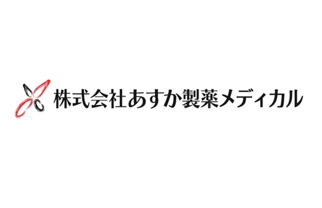 水中有機フッ素化合物(PFAS)簡易郵送測定の開始~法人向け~