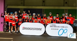 自転車競技ジュニアセイフティスクールに協賛 / 競輪補助事業　-2025年5～6月の活動-