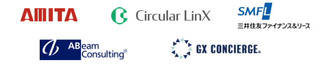 5社連携によるサステナビリティ経営実現サービス「Circular Co-Evolution」提供開始
