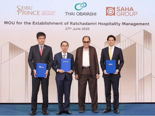 タイ・バンコクにおけるオフィス・ホテルの大規模複合開発プロジェクト　タイ総合消費財大手サハグループと合弁会社を設立し、ホテル事業に参画