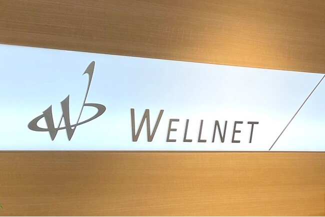 【ウェルネット】厚生労働省『安全衛生推進者養成講習』法定講習をDXオンライン化──AI特許技術による本人確認と不正対策で厳格な運用を実現。法令水準を維持しつつ、利便性と業務効率を大幅に向上。