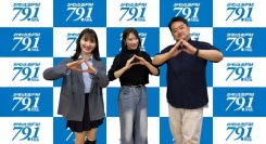 女優・タレントの二瓶有加さんがマウンテンパワーラジオにゲスト出演！女優としてのこだわりや今後の夢をインタビュー！