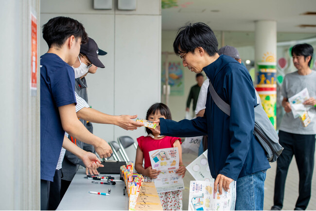 イベントレポート「高津工場解体祭~地域の想いと産業の力で紡ぐ、未来のデザイン~」2300名超の来場者で大盛況となりました。