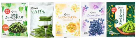 時代とともに変化する時短・簡便ニーズに応え、共に進化／西友PB「みなさまのお墨付き」の冷凍食材をご紹介！