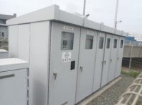 感電死亡事故の8割が危険箇所の“情報共有不足”に起因