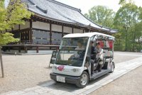 京都市・衣笠エリアを「アートの街」として発信する立命館大学のイベントでグリーンスローモビリティを運行