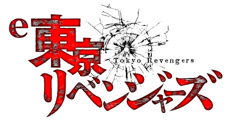 サミー株式会社様がSTARDOMの真夏の祭典『Sammy presents「STARDOM 5★STAR GP 2025 × リベパチ・リベスロ」』冠協賛に決定！