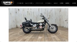 360°コンテンツ 360°コンテンツ