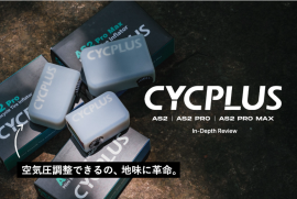 CYCPLUS