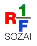 アールエフワン アールエフワン