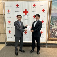 リライズホーム株式会社、日本赤十字社へ寄付を実施