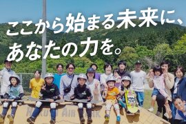 キービジュアル キービジュアル