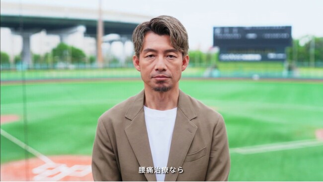 元プロ野球選手・鳥谷敬さんが再び出演　野中腰痛クリニック新CM「もう一度挑戦」篇・「人生楽しむ」篇 公開