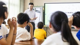 「シブヤ未来科」