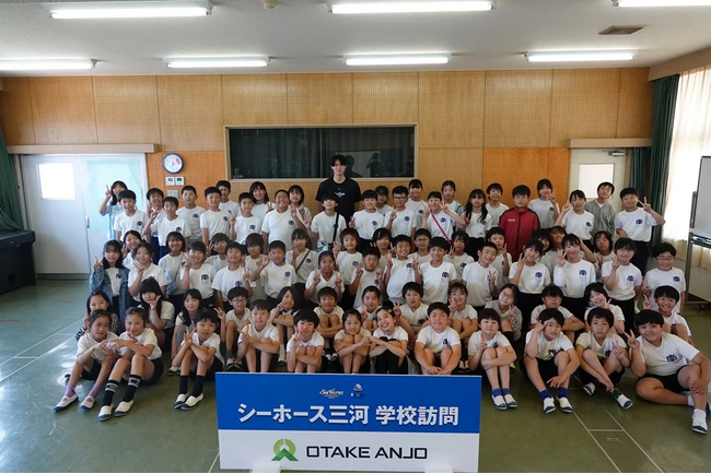安城市立安城南部小学校訪問のご報告