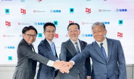 (写真左から)株式会社戦国 代表取締役社長 西田 圭(にしだ けい)/株式会社ショウイン 代表取締役社長 因 脩祐(いん しゅうすけ)/学校法人明倫学園 萩明倫館高等学校 理事長 田中 正徳(たなか まさのり)/株式会社大広九州 代表取締役社長 瞿曇 啓亮(くずみ けいすけ) (写真左から)株式会社戦国 代表取締役社長 西田 圭(にしだ けい)/株式会社ショウイン 代表取締役社長 因 脩祐(いん しゅうすけ)/学校法人明倫学園 萩明倫館高等学校 理事長 田中 正徳(たなか まさのり)/株式会社大広九州 代表取締役社長 瞿曇 啓亮(くずみ けいすけ)