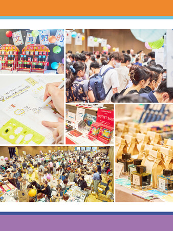 文具沼のためのお祭りイベント「趣味の文具祭 2025」開催1ヶ月前!/雑誌『趣味の文具箱』が主催
