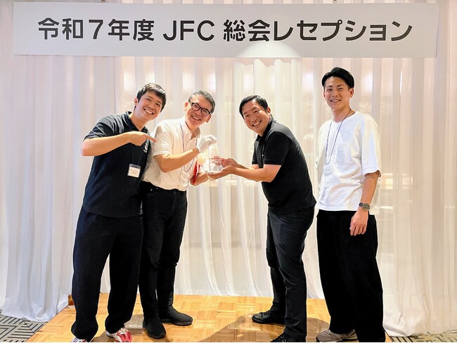 今年20周年の佐賀県フィルムコミッションが、第11回JFCアウォードで最優秀賞を受賞！マレーシア人気ドラマのシーズン２配信も決定！