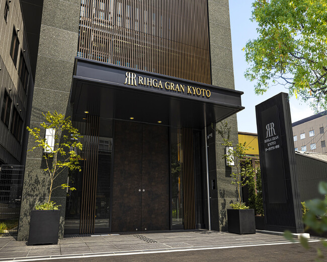 【リーガグラン京都】＜開業5周年記念＞プレミアムルームでの滞在をより快適に　「ReFa」のシャワーヘッドなど、5つの新サービスを導入