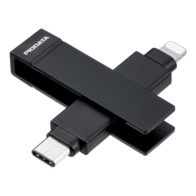 ライトニング・USB-C・Aの3種類の接続から選べるスマホバックアップUSBメモリを発売