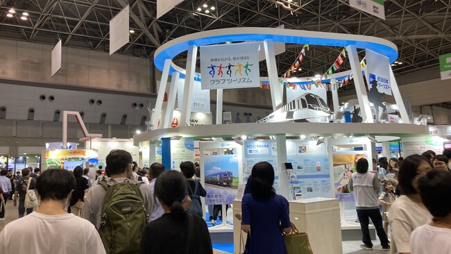 愛知県で初開催！年に一度の旅の祭典「ツーリズム EXPO ジャパン 2025 愛知・中部北陸」本日より「前売入場券」付きセット旅行商品を発売開始！