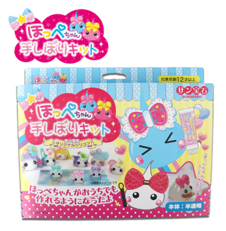 【ほっぺちゃん】お家で作れる！ほっぺちゃんの手しぼりキットがヴィレヴァンオンラインで先行予約開始！