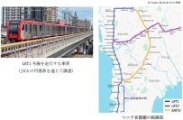 JICAと阪急電鉄、フィリピン・マニラ首都圏の都市鉄道LRT1号線の省エネルギー化推進を支援します