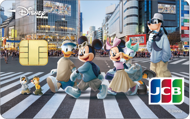 ディズニー★JCBカードに期間限定デザイン「ミッキー&フレンズ In Real Life」が登場!