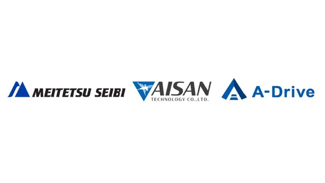 自動運転車両のメンテナンス体制構築に向けて名鉄自動車整備・アイサンテクノロジー・A-Driveの3社が協定を締結