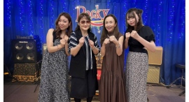 【五反田 Rocky presents エンタメロッキー】元宝塚、雪組・星組トップ娘役の東 千晃さんがゲスト出演!宝塚の今と昔、これからの目標をインタビュー!! 【五反田 Rocky presents エンタメロッキー】元宝塚、雪組・星組トップ娘役の東 千晃さんがゲスト出演!宝塚の今と昔、これからの目標をインタビュー!!