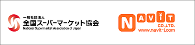 全国63,400人の地域特派員を保有しているナビット、全国スーパーマーケット協会に加盟