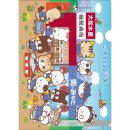 クリアファイル7月