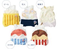 【ニュースレター】
アカチャンホンポの新作でこの夏おすすめの
『なりきりロンパース』『前後どちらでもＯＫ』シリーズをご紹介！