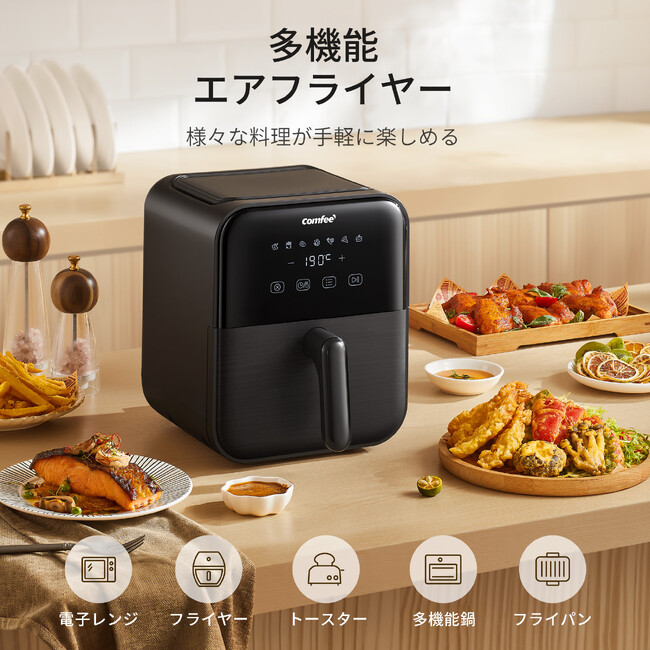 年に一度のチャンスが先行スタート！プライムデー先行セール開催中！Comfee' 人気商品が今だけの特別価格に。このタイミングを逃すと損かも！？欲しいものは今すぐチェック！