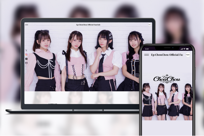 「Bitfan」にて、名古屋を中心に活動するアイドル・Ep:ChouChouのオフィシャルサイト＆ファンクラブをオープン！