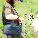 ママ・パパに大好評！片手でサッと出し入れできる「ドリンク専用ポケット」搭載！