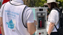 「ステハジ」熱中症対策アドバイザー給水サポート