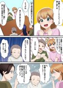 漫画1