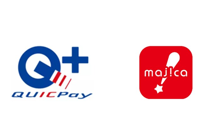 「どこでもマジカ」が「QUICPay+TM」に対応