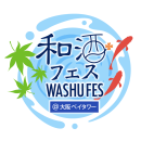 大阪ロゴ