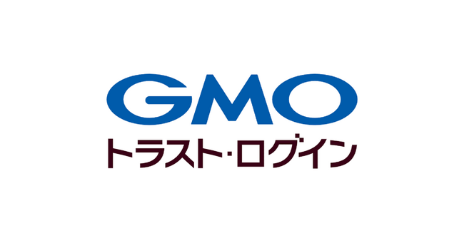 企業向けIDaaS「GMOトラスト・ログイン」、統合型クラウドERP各種freeeプロダクトとSAML連携を開始【GMOグローバルサイン】