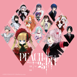 PEACH-PIT25周年メイン PEACH-PIT25周年メイン